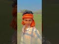 आस में तेरी