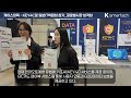 Japan IT Week Autumn Ksmartech #Japan IT Week #키포씨 #케이스마텍 #보안솔루션 #보안박람회 #KMS #HSM #FIPS