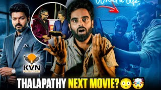 Breaking 🤯: Thalapathy Vijay’s Next Movie After Jana Nayagan Leak ? 😳🔥 | Tvk | Enowaytion Plus