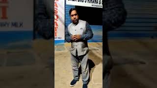 control women's and man #searchfast #trend #Google #youtubers