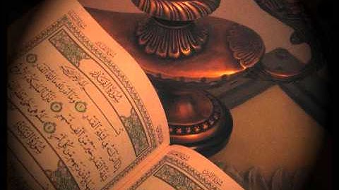 تلاوة الشيخ ياسر الدوسري ( 2 ) من جزء عم .