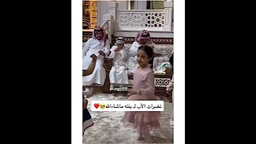 لعب بنوتات حماس على شيلة حمامه ياحمامه اكسبلور اكسبلور فولو مطير يام شمر قحطان السعودية تصميمي 