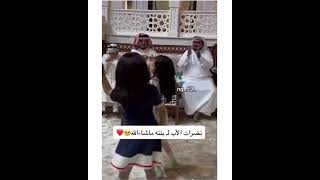 رقص بنوتات حماس👌💃/على شيلة حمامه ياحمامه 👏#اكسبلور#اكسبلور_فولو#مطير#يام#شمر#قحطان#السعودية#تصميمي