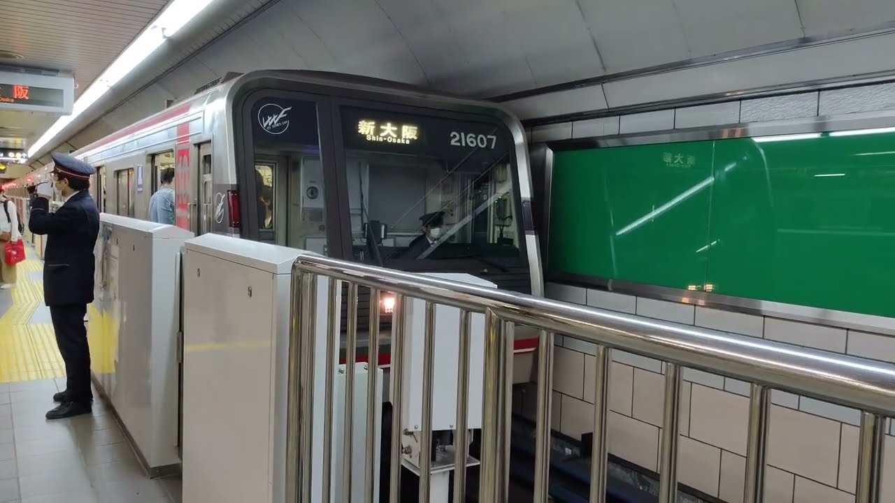 大阪メトロ御堂筋線21系(21607号車)第7編成新大阪まで発車。淀屋橋駅