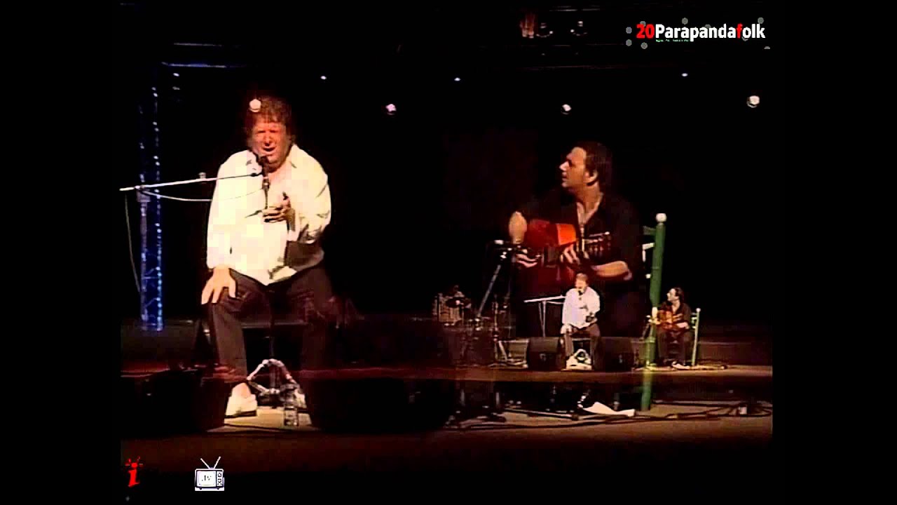 Enrique Morente El niño yuntero