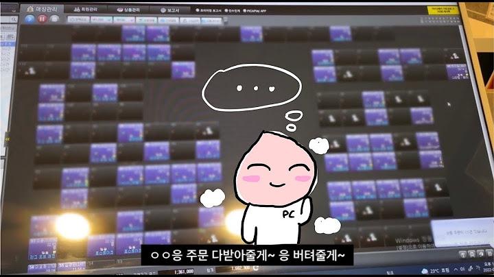 vlog * 피시방 알바 브이로그 | 대충 어피치 하늘로 날라가는 짤.. 아 rgrg..✈️