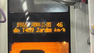 澳巴 TCM 35 AA-67-10 E2196 奧林匹克大馬路￼報站 中通LCK6980SHEVG