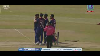 Sandeep Lamichhane Last Ball to SUPER OVER🏏 || NEPAL VS OMAN ||