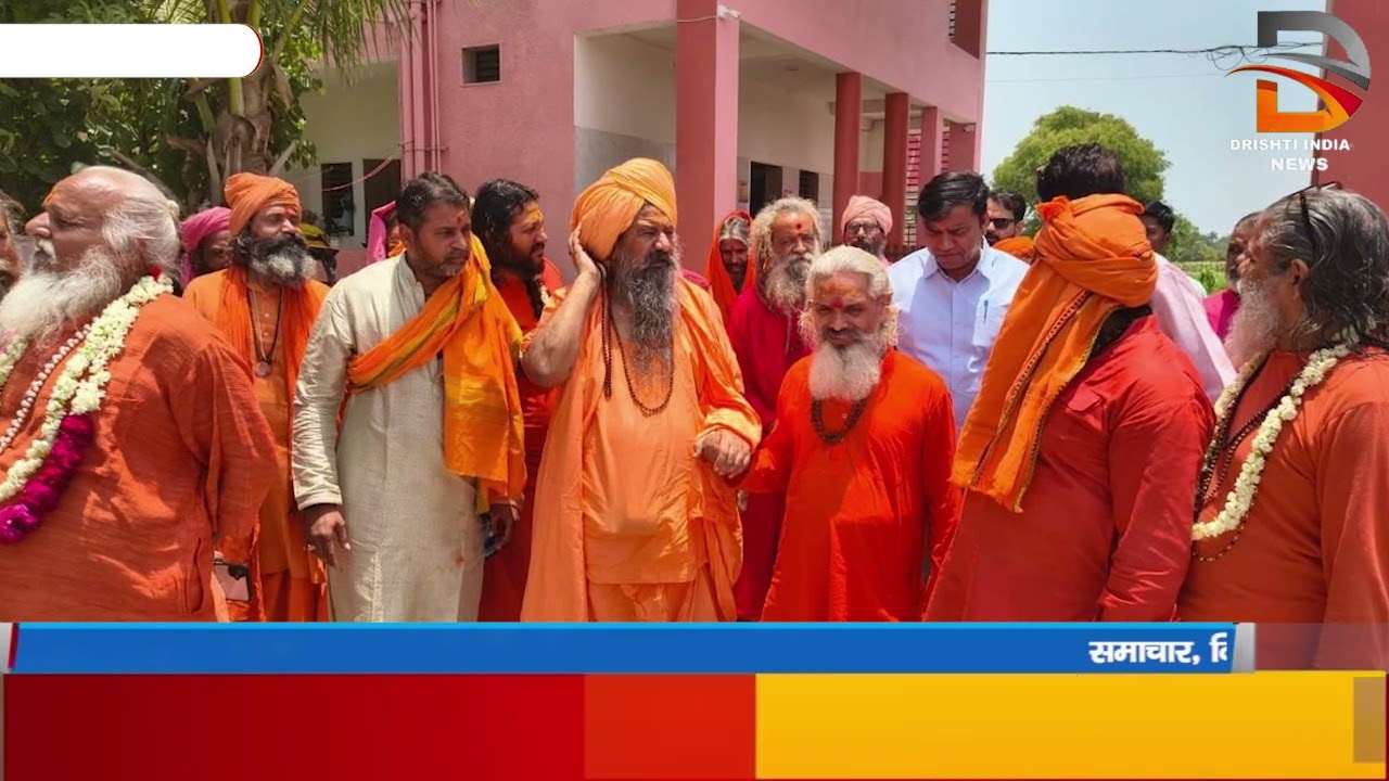 उज्जैन | श्री पंच अग्नि अखाड़ा में निशुल्क अन्नक्षेत्र का हुआ शुभारंभ