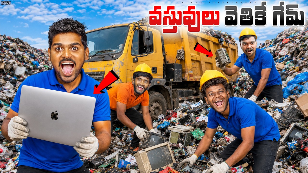 Finding Items Using Alphabets Challenge - Gone Amazing 🔥🔥 Telugu Experiments