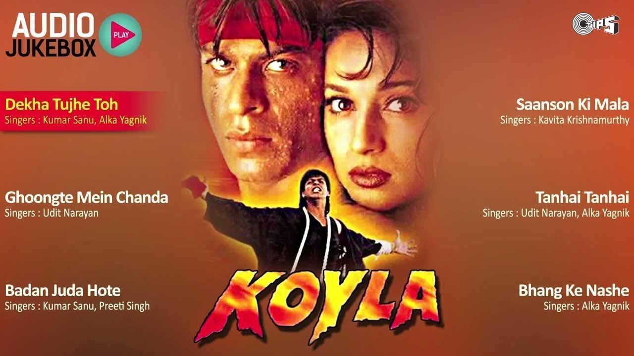 Koyla Movie All Songs | Audio Jukebox | Shahrukh Khan, Madhuri Dixit | Rajesh | Bollywood Hits Song