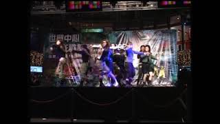 2005-2006 Bcdc Countdown Show