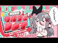 【定期配信＃31】木曜のお昼の１２時はリオナとランチ❤【ホロライブ DEV_IS 響咲リオナ】#リオナとランチ