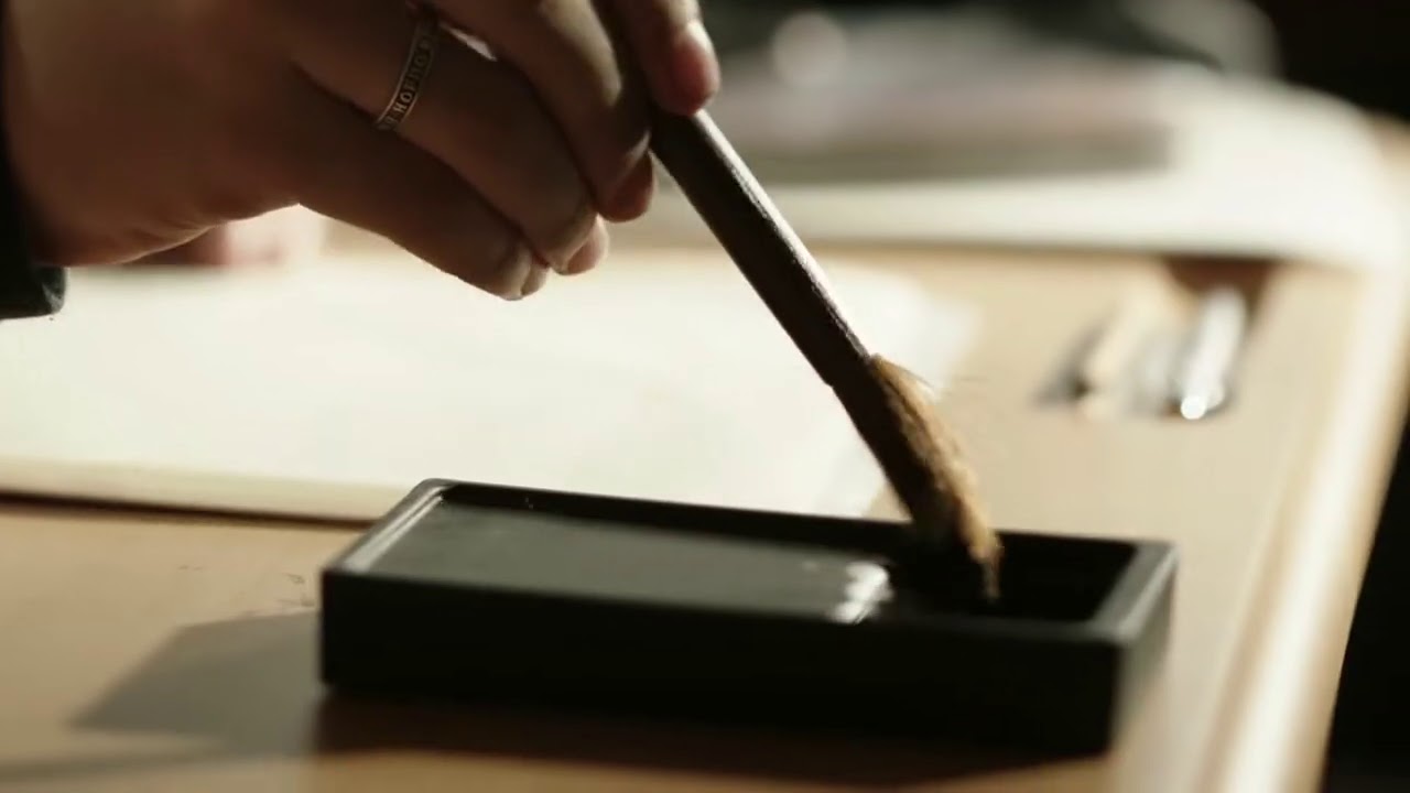 Сплин-Дочь Самурая - YouTube