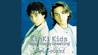 Happy Happy Greeting