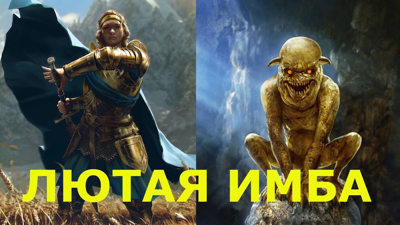 Гвинт. Накер Мэва. Лучшая колода севера 2026.