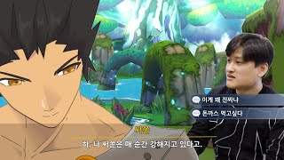 [Elsword / 엘소드] 풀그딸끄야