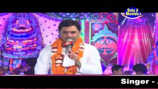 बाबा ऐसा मंत्र मार दे || BABA AISA || AJAY SHARMA  || SONG 2017