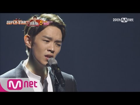 [SuperstarK7] Kevin Oh - ′Solar System′ 151105 EP.12
