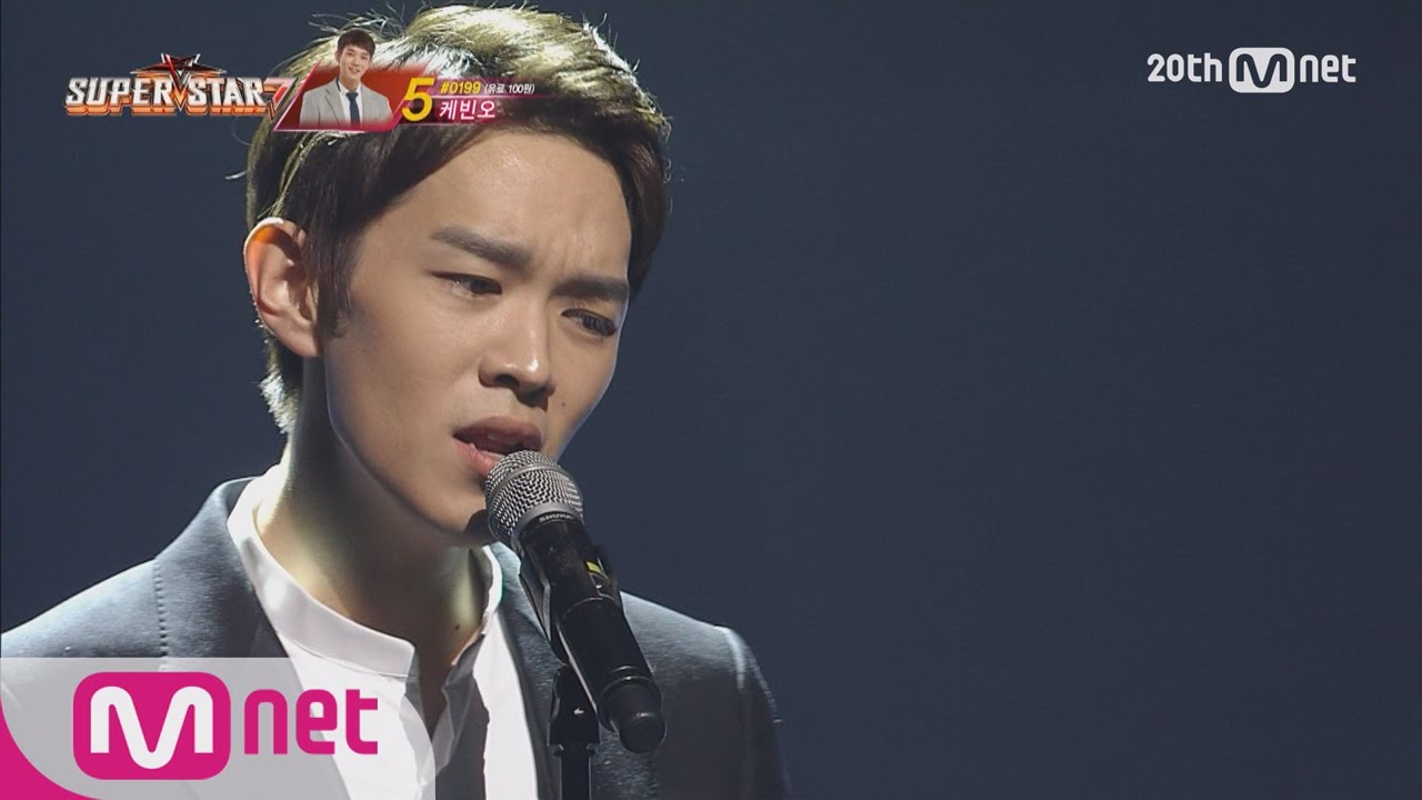 Kevin Oh Solar System Originally Sung By Sung Si Kyung