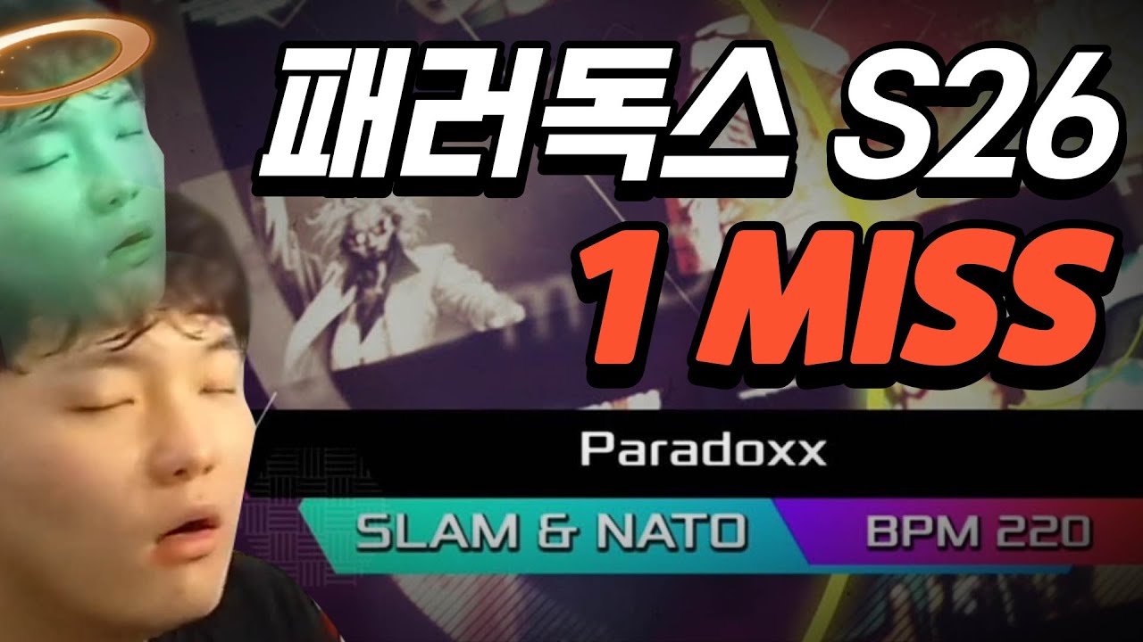 PARADOXX S26 1MISS [Pump it up XX]