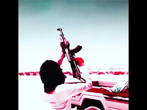 ياسلاحي تكلم 