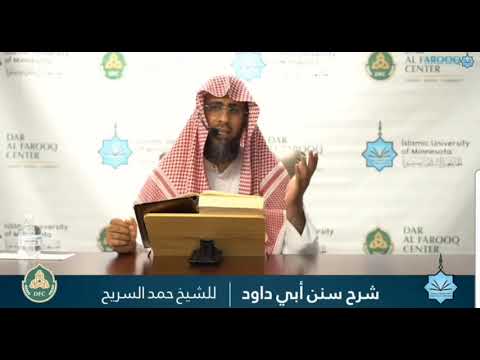 إذا وجدت الحديث عند البزار أو الطبراني أو في مسند الشهاب أو القضاعي فلا تفرح به كشاهد