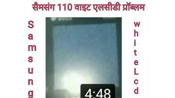 Samsung b110e Display Graphics Problem l samsung b110e wite Display problem l samsangb110egraphics