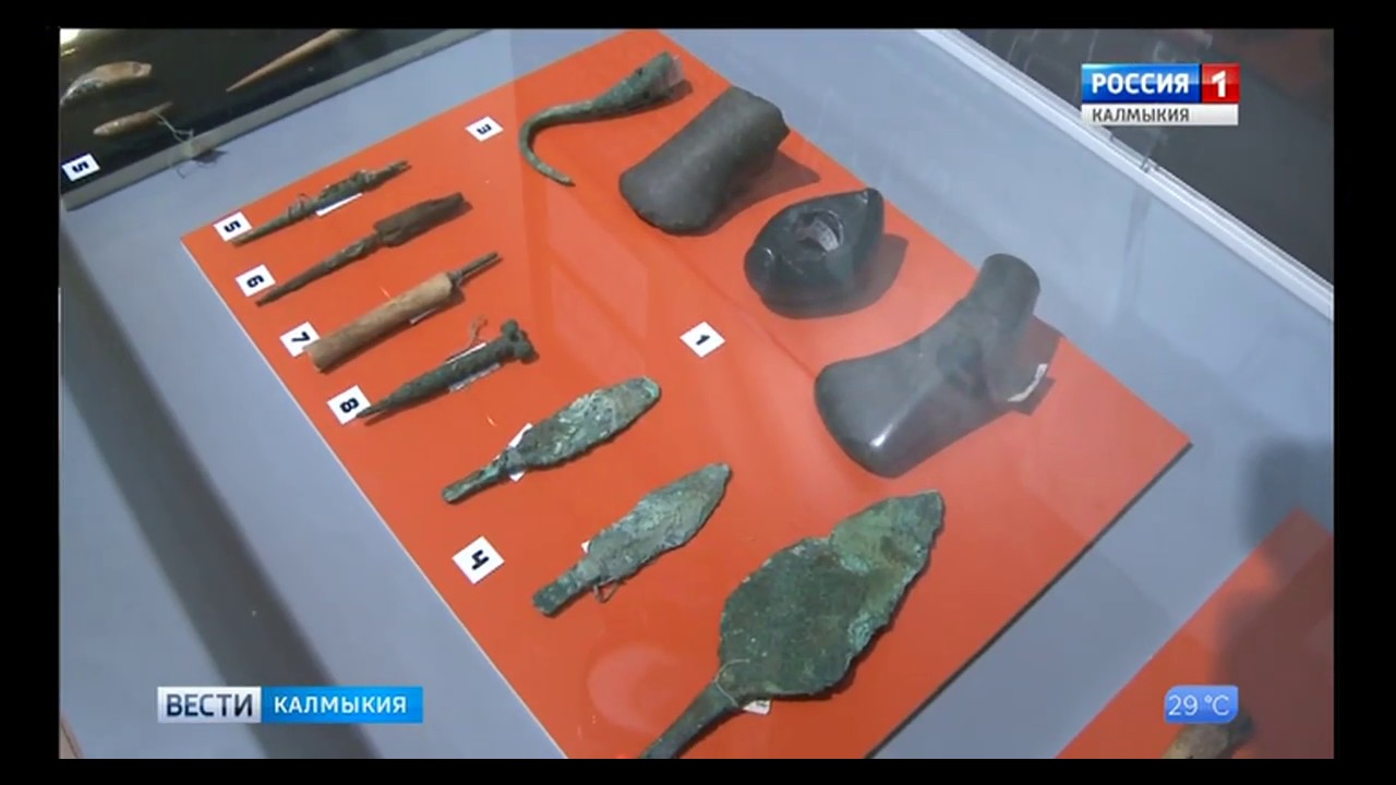 Археологическая лаборатория волгу
