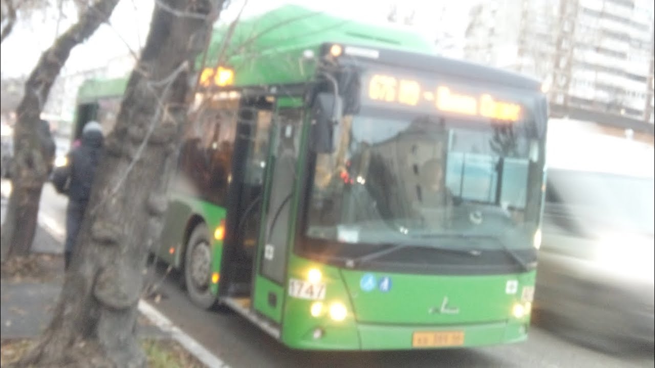 Поездка на автобусе МАЗ-203.L65 1747, маршрут 67, Екатеринбург