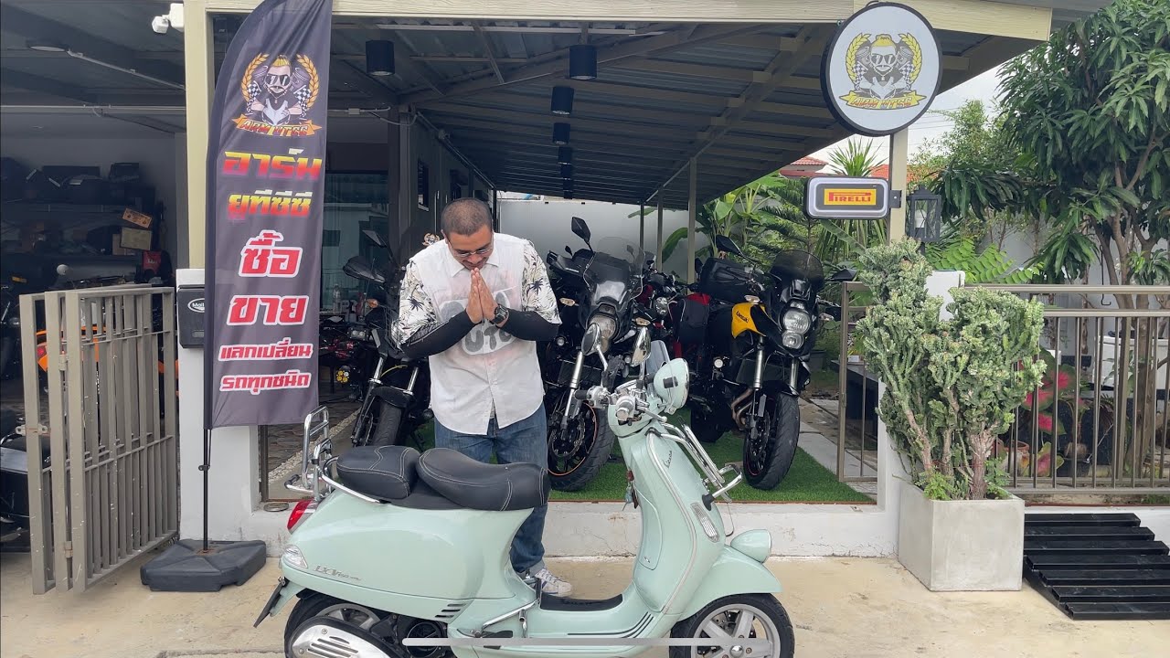 Vespa LXV 150 3Vie ปี2015 ราคา49,500