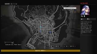 ［GTA5］ヤミクロの奇妙な冒険　＃1