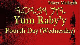 Days Of The Week In Abry/Hebrew
