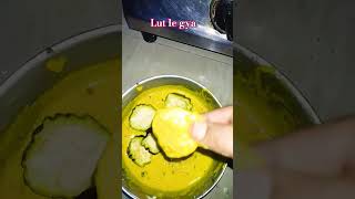 देसी स्टाइल बैंगन पकोड़ा😋 #cookingvideo #shortvideo #youtubeshorts #Home Cooking Vlogs