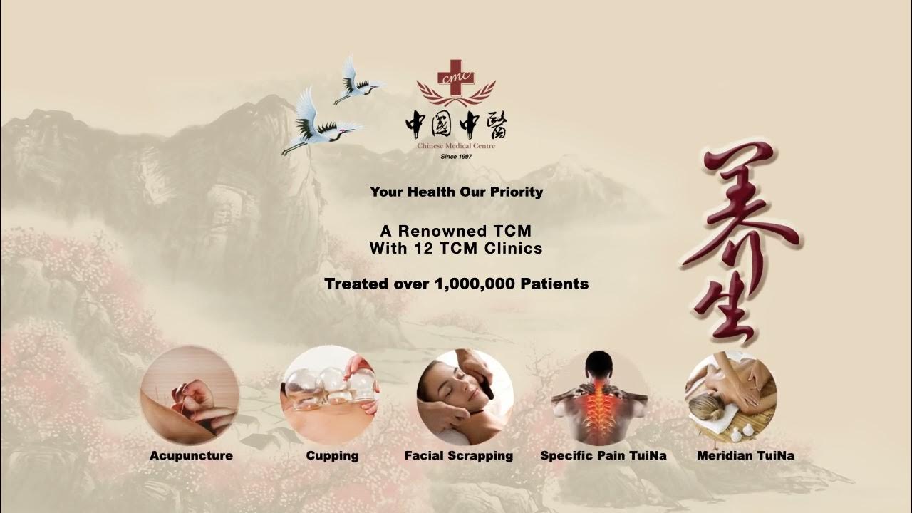Chinese Medical Centre TCM Clinic Grand Opening Wisteria Mall, Khatib