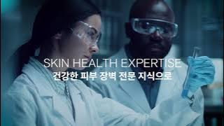 [URIAGE] NO.1* 보습 장벽 브랜드 유리아쥬, TRIPLE BARRIER SCIENCE