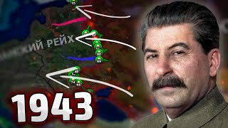 ПЕРЕЖИТЬ 1943 ГОД ЗА СССР В HOI4: Rise of Nations