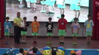 僑愛國小第55屆畢典(鎮代主席獎)20140620