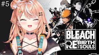 五十嵐梨花の配信のサムネイル画像