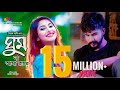 ঘুম না আসা রাতে | Ghum Na Asha Rate | Syed Omy | Ontora | Reza Mahmud | Bangla New Song 2018