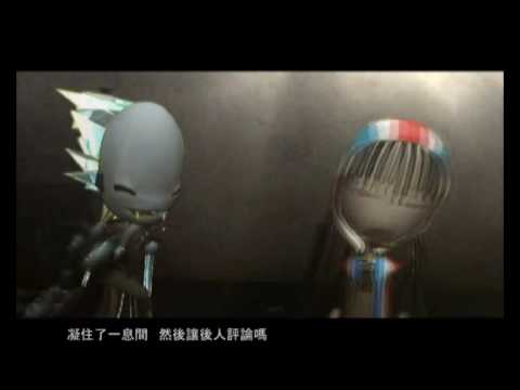 Mira Jade Kwan 關心妍 龐貝.21世紀 MV en YouTube Mira Jade Kwan 關心妍 龐貝.21世紀 MV en YouTube