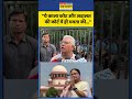 West Bengal Assembly | Dilip Ghosh |  “ये काला कोट और अदालत की कोर्ट में ही ममता की..,”| #ytshorts