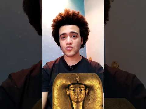 اياح حتب واغنيه رمضان وحوي ياوحوي  مصر القديمة 