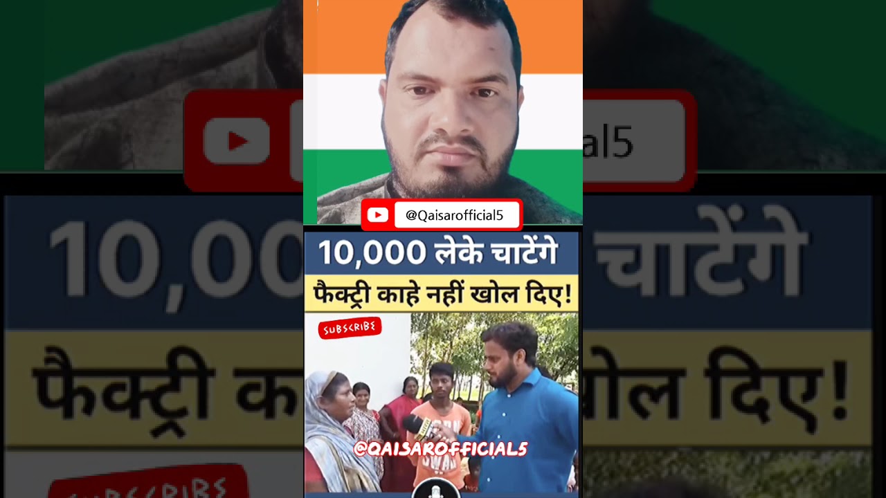 10000 Hazar Bihar Sarkar ll Nitish kumar ll Bihar Voter election ll Election Bihar ll NDA Sarkar ll