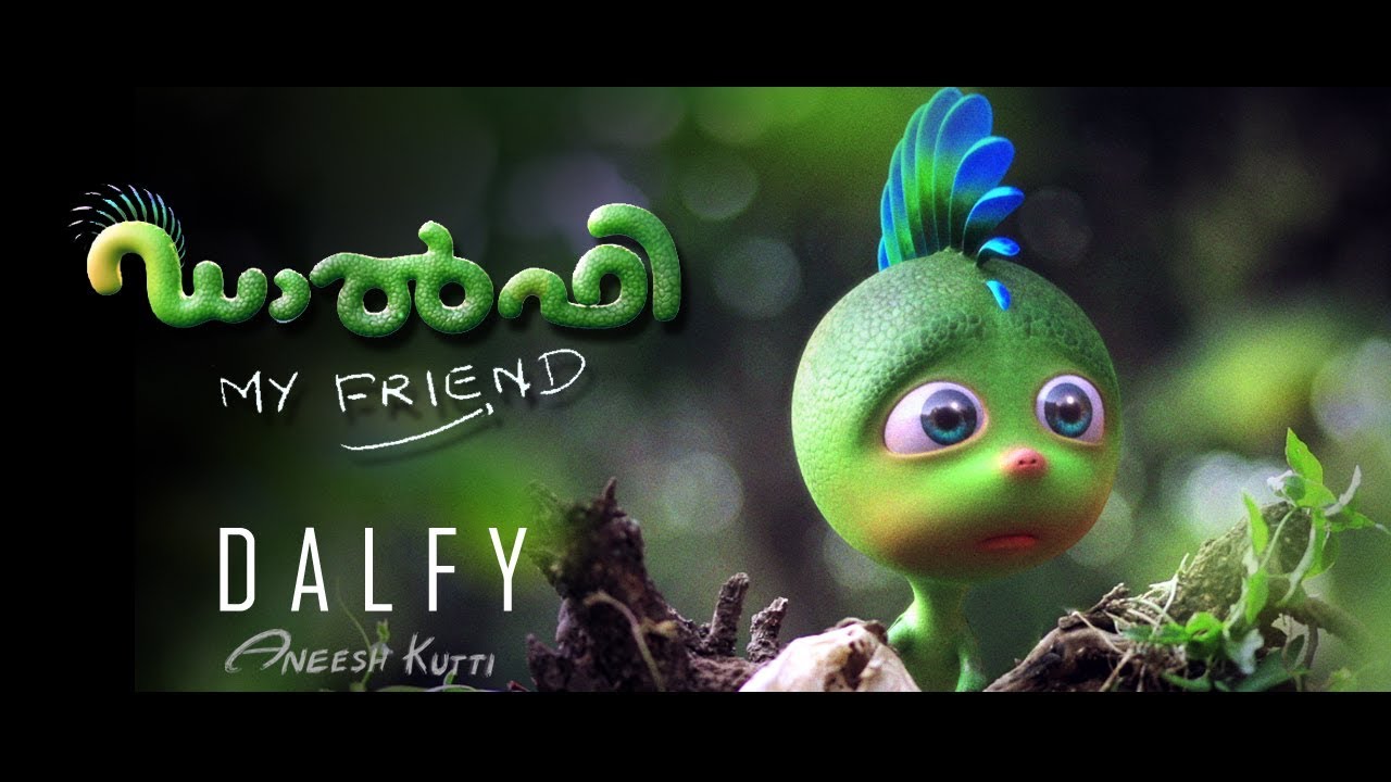 DALFY - The Baby Dragon - My Childhood Friend | Official Teaser | A