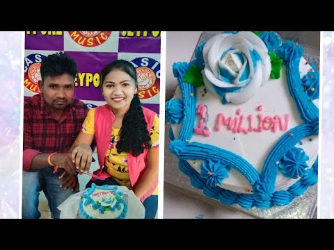 Lede Mamali/Celebration of Surendra trinatha song 1 millions views..