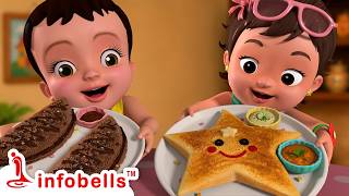 தோசை அம்மா தோசை, பாட்டி சுட்ட தோசை-Crispy Dosa | Tamil Rhymes for Children | Infobells #tamilrhymes