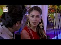 Watch Aapko Bura Laga Kya? Adnan Siddiqui | Ayeza Khan | Best Scene | Meray Paas Tum Ho Online In Hd