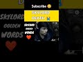One subscribe 🤗#sad #subscribe #support #goldenwords #shorts #ytshort #foryoupage
