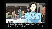 Rahxephon Playstation 2 ラーゼフォン 蒼穹幻想曲 Gameplay Youtube Rahxephon Playstation 2 ラーゼフォン 蒼穹幻想曲 Gameplay Youtube